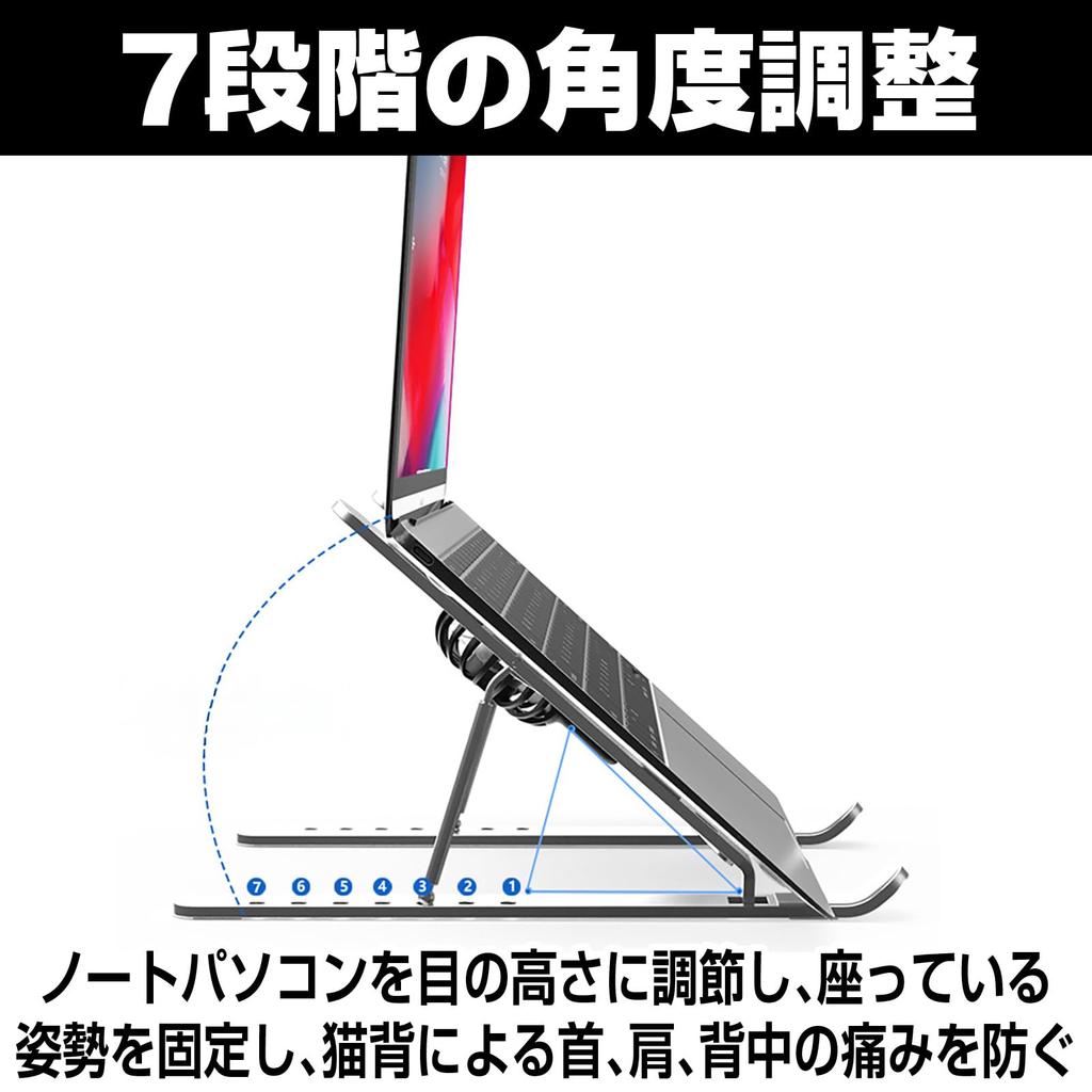 CAWKAY Computer Laptop Cooling Stand with USB Easy to PC Stand, Fan, Powered, Foldable, Carry, (Silver)