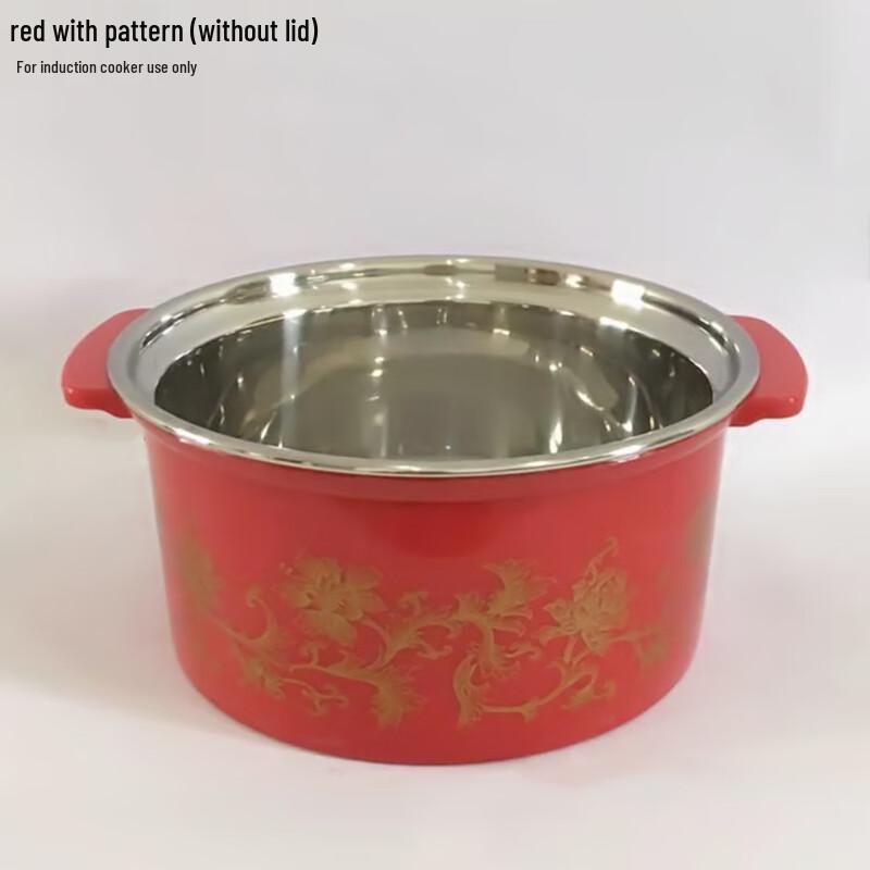 Drayne Personal Rotating Hot Pot 17cm