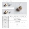 Made In Double Pearl Earrings with Back Catch 6mm [Melody Accessories] Japan, (PI-N12)