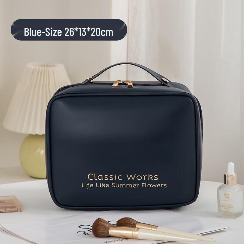 Li Shen 3-in-1 Portable Travel Cosmetic Bag One Size