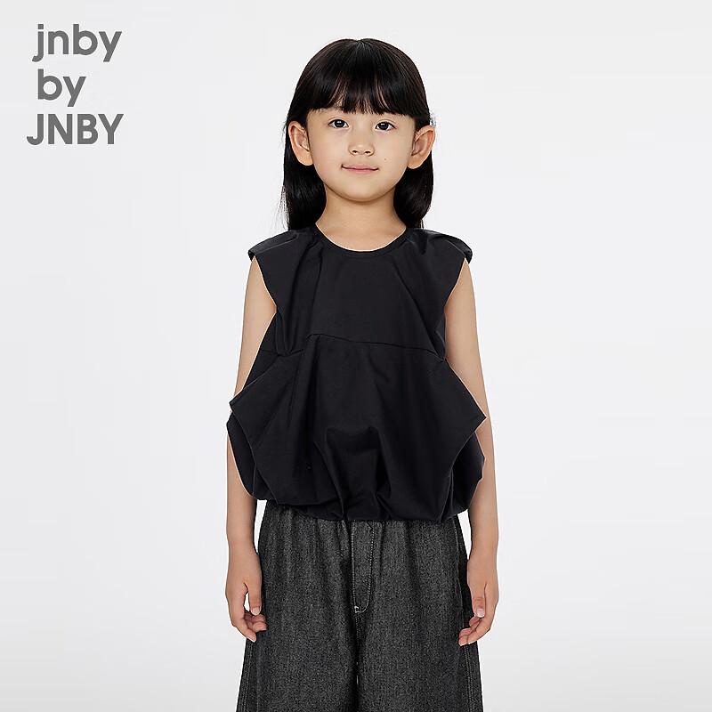 JNBY Girls  Summer Sleeveless Round Neck Shirt 150
