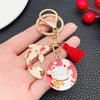 Custom Red Lucky Cat Keychain with Carp Pendant - Year-Round Blessings Gift