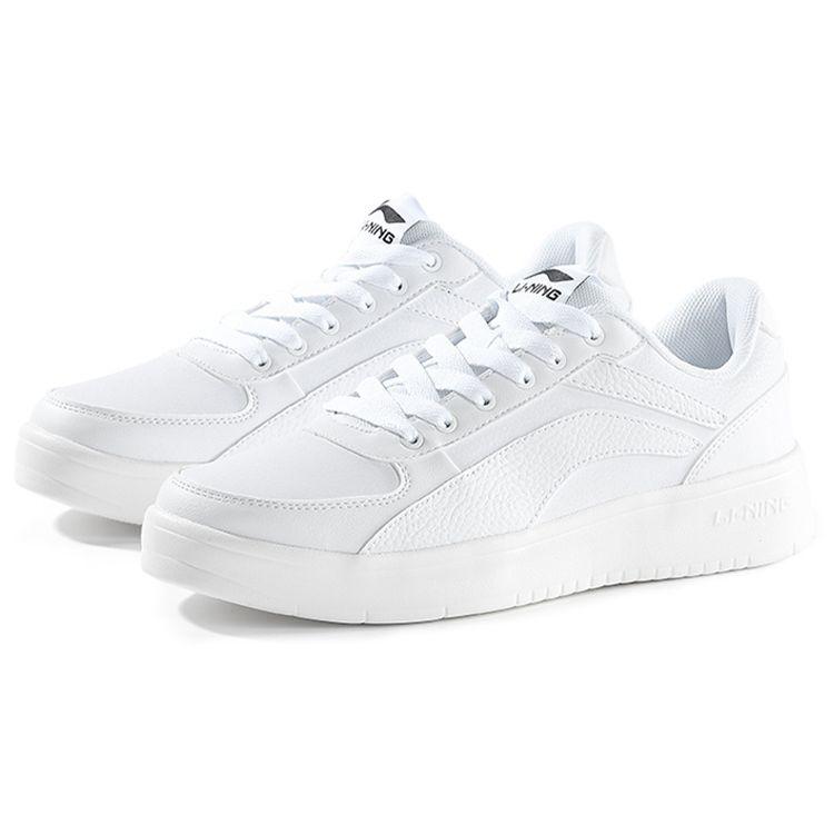 Li-Ning Trendy Casual Non-Slip Wear-Resistant Low-Top Skate Shoes Men Sneakers White AGCP335-7