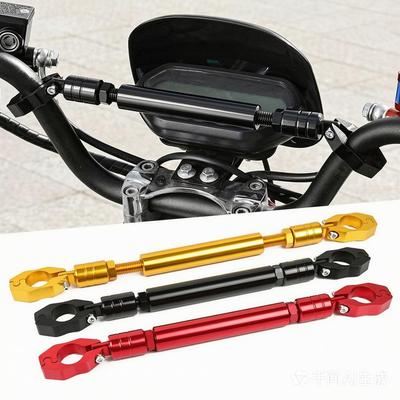 Cadres et raccords pour moto – Guidon de moto