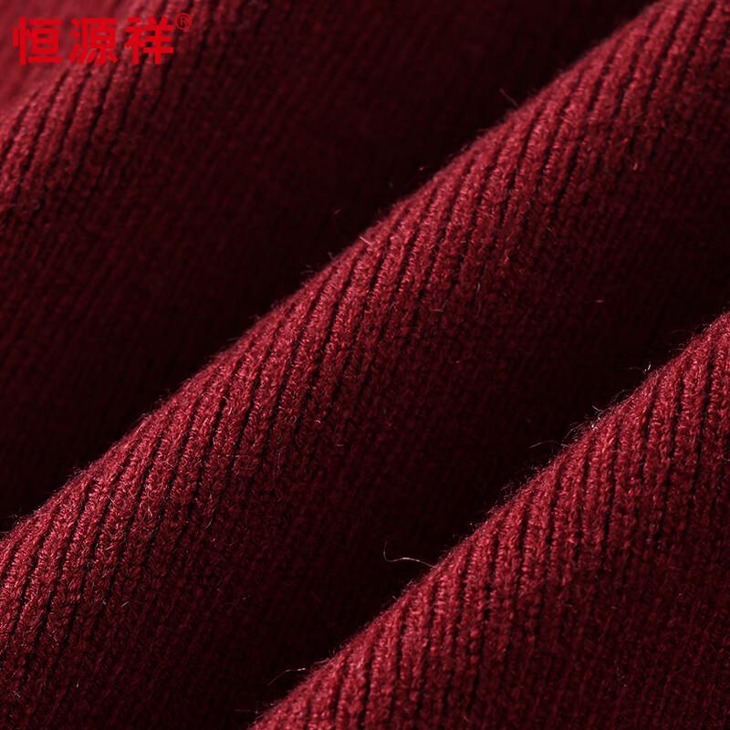 Hengyuanxiang Men's Hooded Cashmere Blend Knit Cardigan Vest