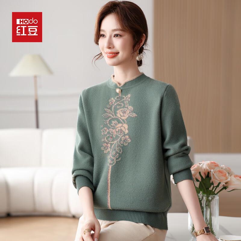 

Hodo Women s Winter Knit Sweater & Base Layer Top 2XL