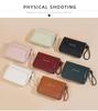 Women's High-end Mini Zipper Wallet & Card Holder