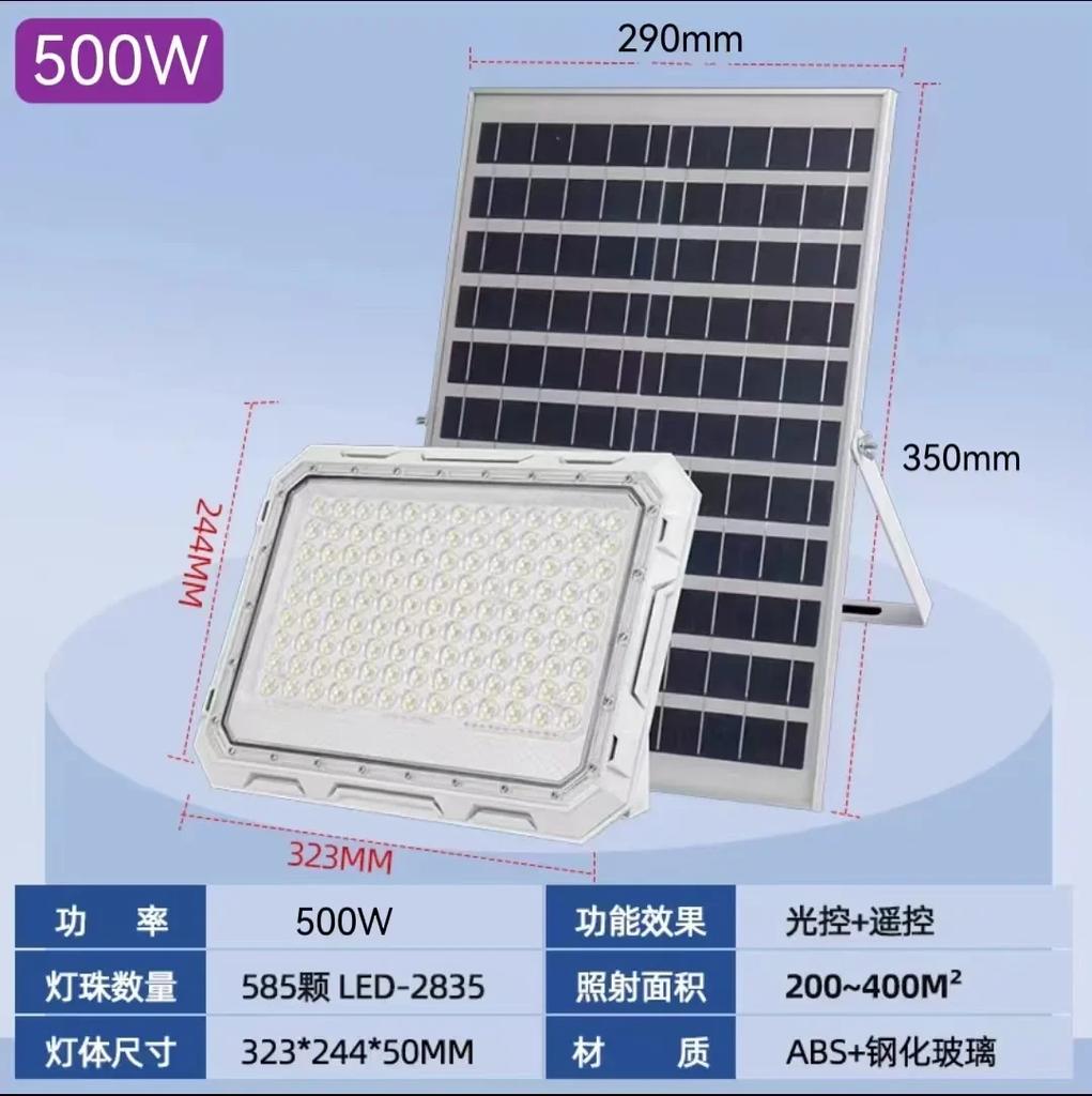 Projetor solar aranha ao ar livre lâmpada de jardim à prova d'água iluminação LED de alta potência doméstica luz solar ao ar livre luz solar de jardim