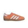 Gazelle Indoor Hazy Copper Gum Heren Sneakers Cloud-White JI2586