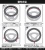 HUACHENG Steering Wheel Cover for Small S Genuine Suitable for All Standard Steering Protective Interior Car Supplies Cars, Cars, Size, Leather,