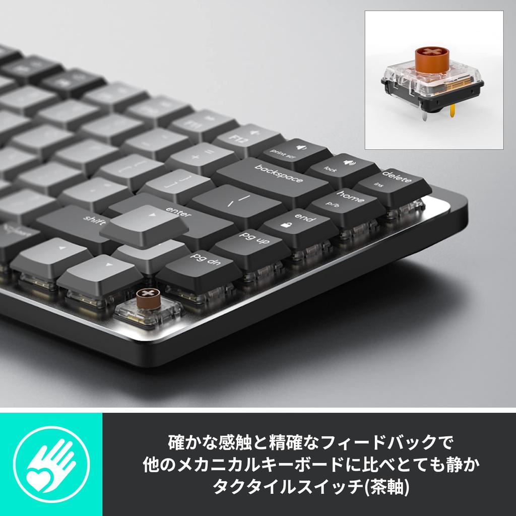 Teclado Mecânico Sem Fio Minimalista de Desempenho Logitech KX850CT MX MECHANICAL MINI Tátil Eixo Marrom Sem Teclado Numérico Sensação de Digitação Silenciosa Especialmente