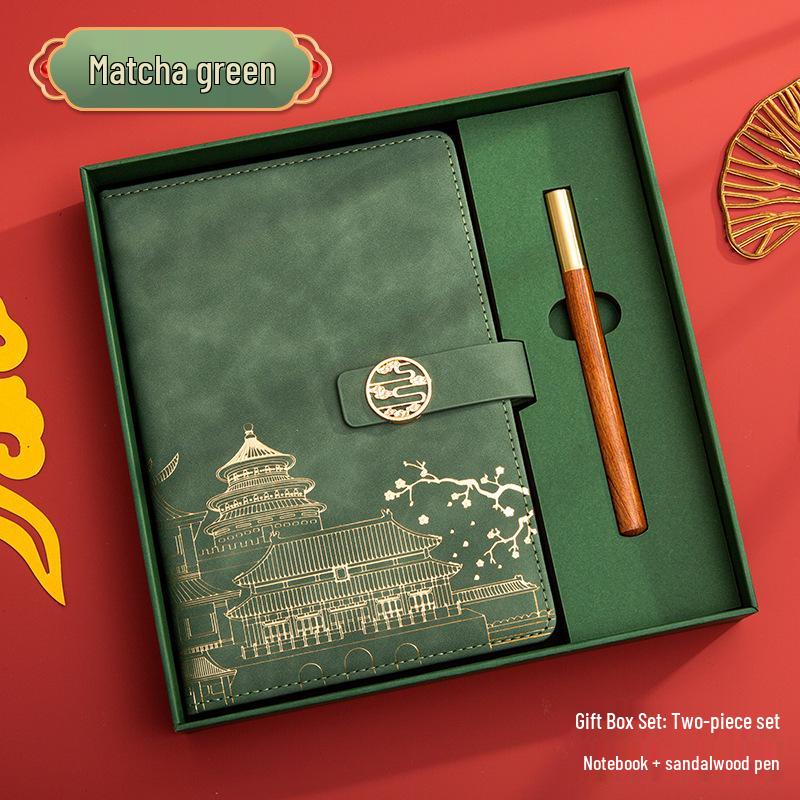 Guochao A5 Business Notebook Gift Set – Customizable Souvenir Diary