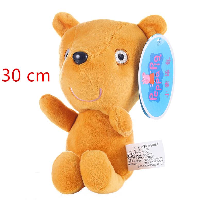 Peppa Pig Plush Dolls 30cm George Cute Cartoon Anime Figure Kawaii Stuffed Plush Toys Decoration Kids Christmas Gifts