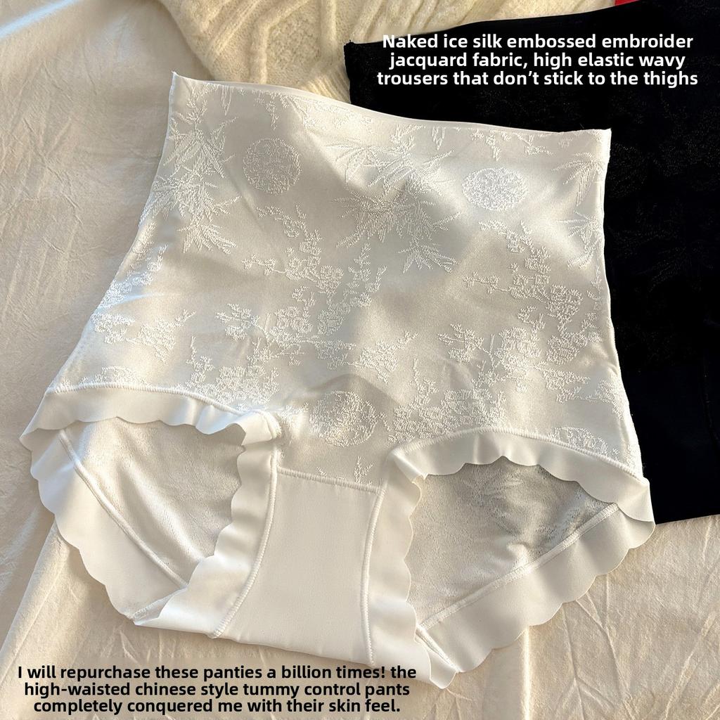 Ladies Autumn and Winter New Chinese Style High Waist Relief No Mark Comfortable Breathable Briefs