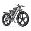 COSWHEEL T26 E-bicycles 1500W Peak Power 48V20Ah Mountain Off-road E-bike Aldult 26-inch Tire Hydraulic Brake Electric Bicycle