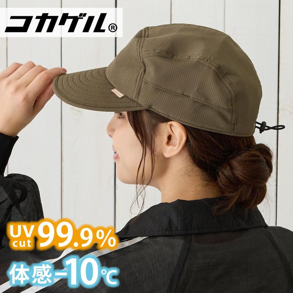 [Happy Hat] Cocagel Breathable Air Jet Cap, Feels 10℃ Lower, Cocagel, Men's Hat, Golf, Heatstroke, Heat Protection, Women's, 99.9% UV Protection,