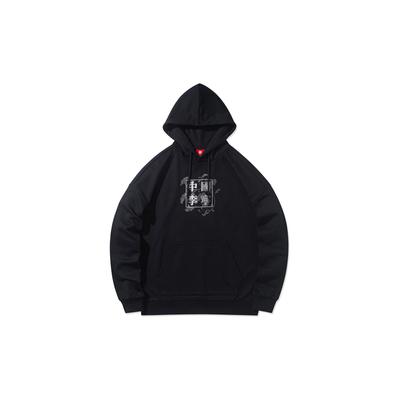 Li Ning Αθλητική Σειρά Μπάσκετ Φούτερ με Γραφικό Σχέδιο Unisex Μαύρο AWDR947-1