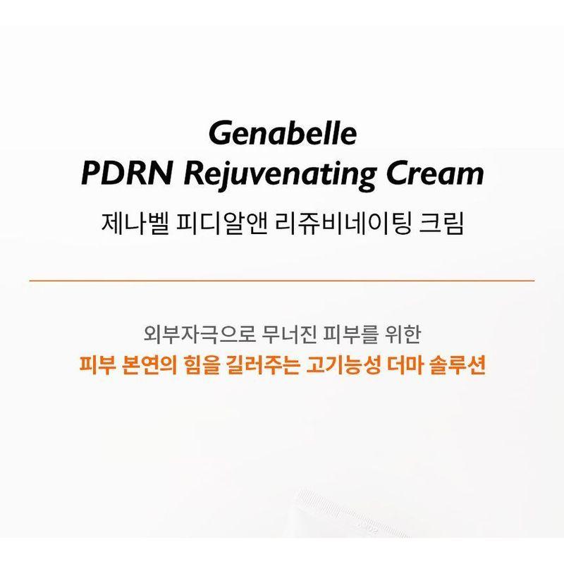 Genabelle PDRN Rejuvenating Cream