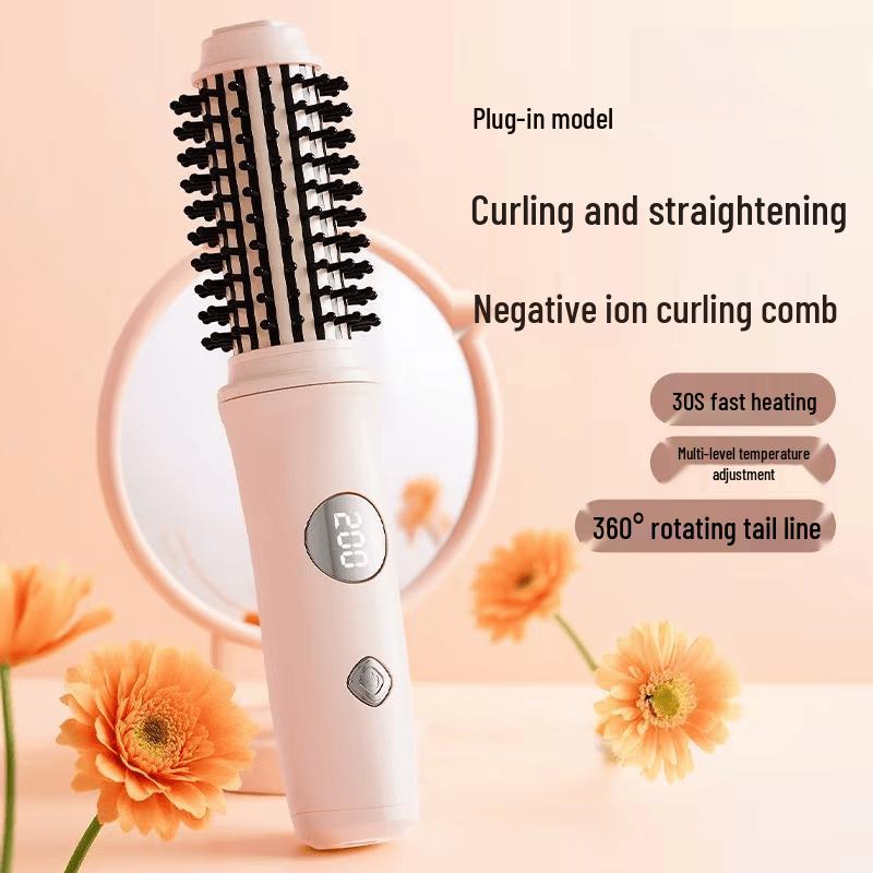 

ZISIZ Wireless Curling Comb