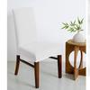 Thickened Waterproof Slanted Chair Cover Universal Home Dining Chair Cover Elastic One-piece Dining Table Chair Cover Backrest Cushion
