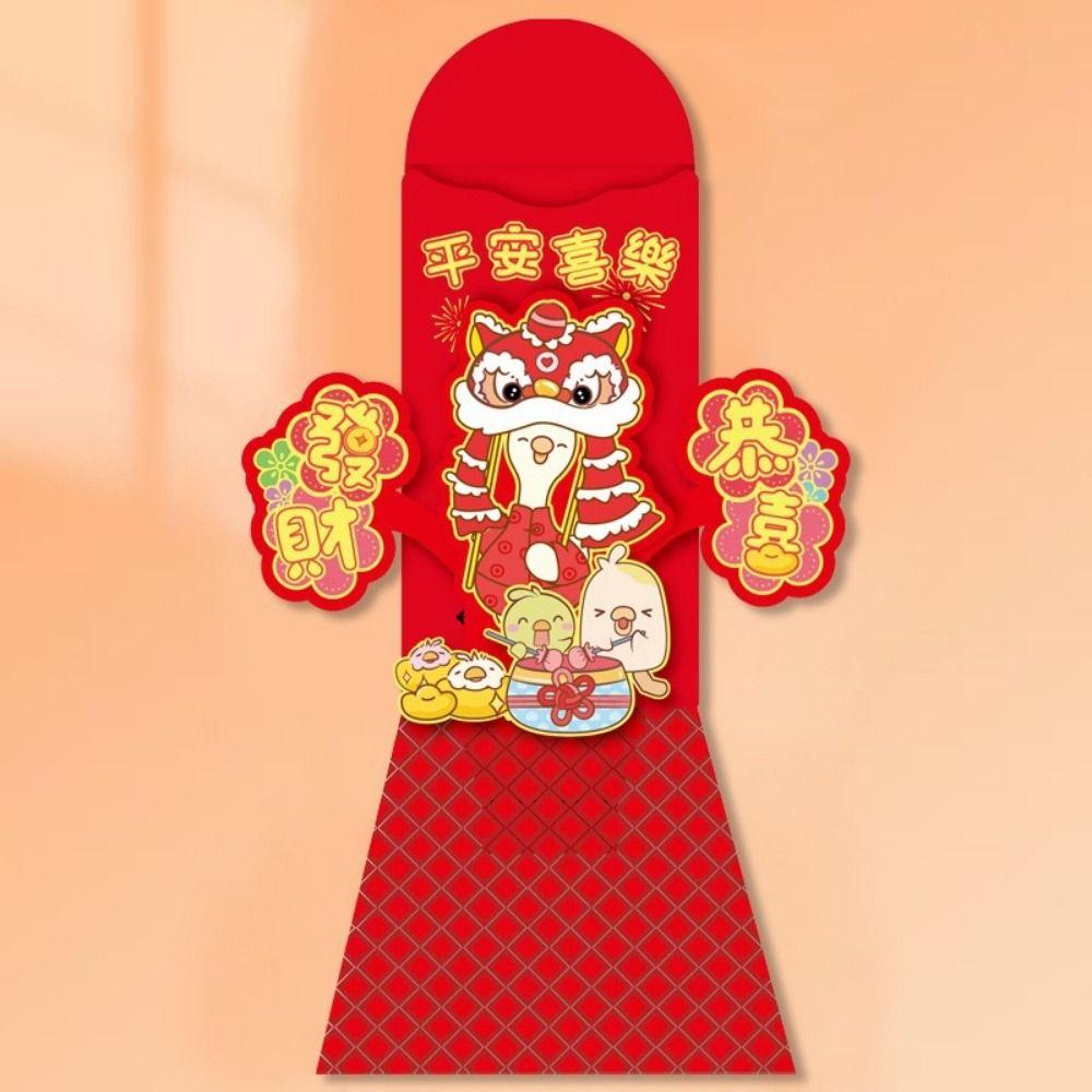 2pcs Chinese Style Red Envelopes Cartoon Snake Year Blessing Bag HongBao  Spring Festival