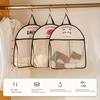 [Breathable Washable] Mesh Storage Bag | 1pc | Polyester | Breathable & Washable | Laundry Organizer | Wall-Mounted Underwear and Socks Sorting Pouch