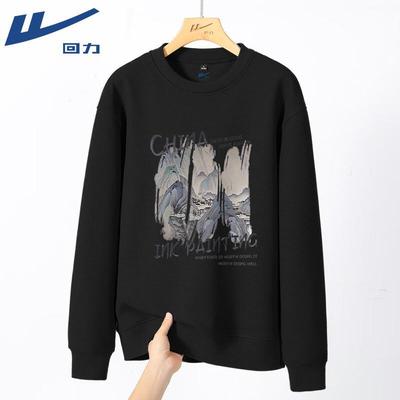 Warrior Guochao Waffle Knit Round Neck Sweatshirt