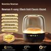 Newman MC77 Portable Bluetooth Speaker with Dolby Atmos and RGB Lighting (CN version)