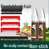 Plant-Based Hair Dye Cream: Gentle, DIY White One-Comb Colorant