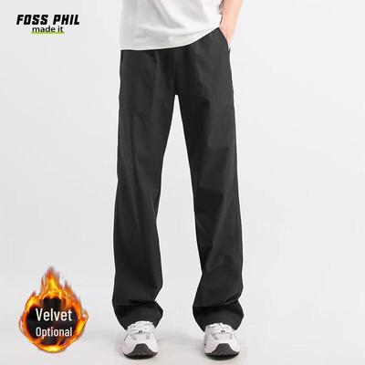 Pantolon – Pantalon ve Kapriler