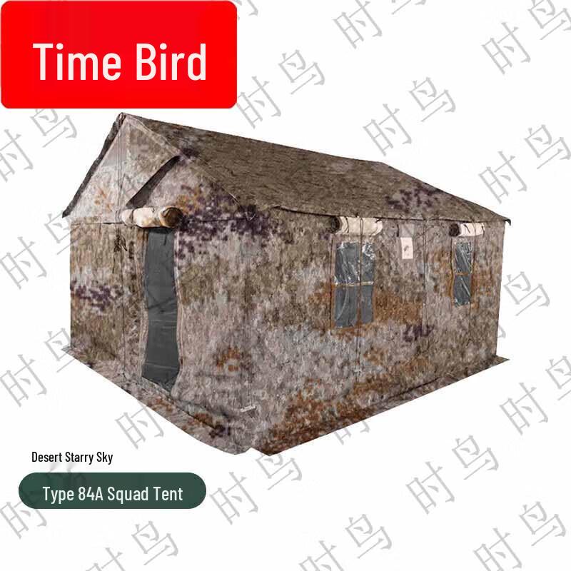 Shizniao 84A Cold Weather Tent