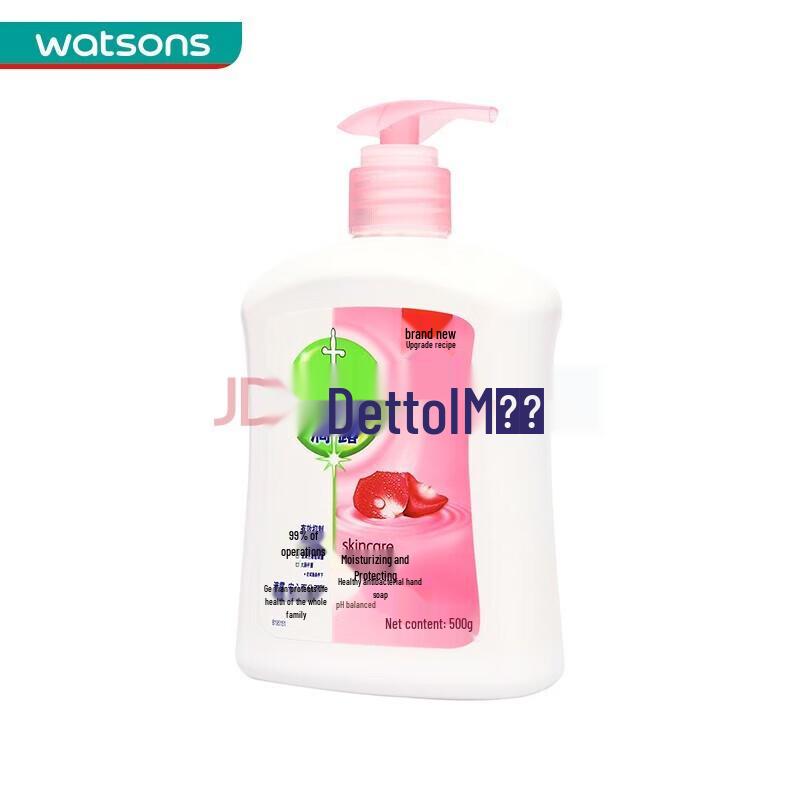 Dettol Antibacterial Moisturizing Rinse-Free Hand Sanitizer