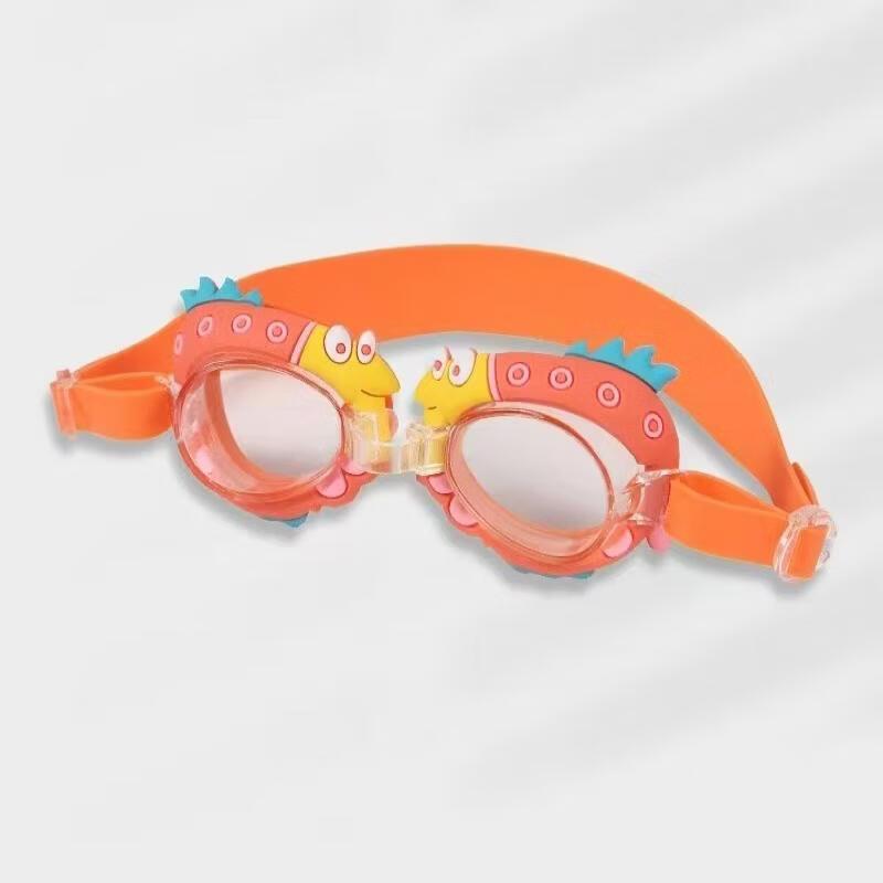 Kids  Waterproof HD Swimming Goggles