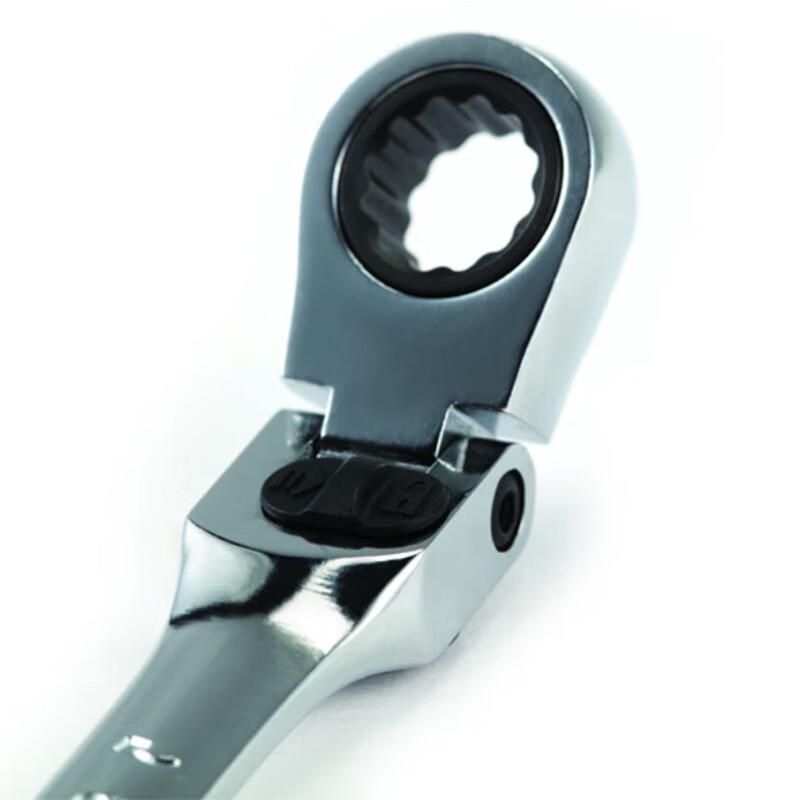 SATA Ratchet Locking Flexible Head Combination Wrench