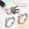 MKMC Sparkling Hawaiian Jewelry Design Key Fits and Bicycle Keys Women's Ring, Car, Home, (Gold) [Product Code]