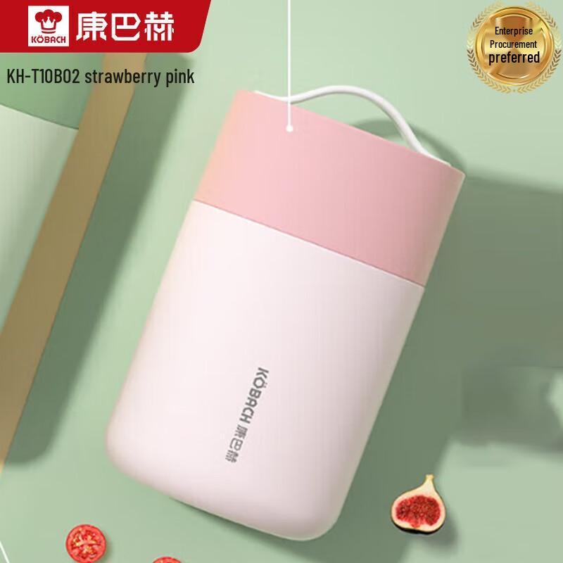 Kombach 316L Stainless Steel Thermal Stew Pot