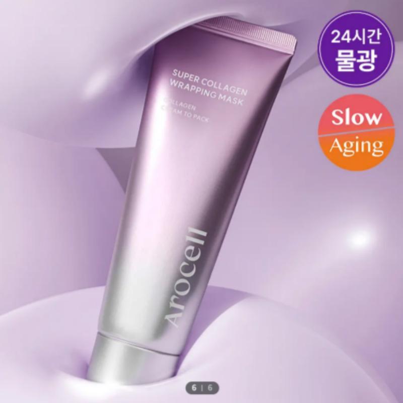 Arocell Super Collagen Wrapping Mask 80ml