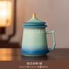 New Chinese-style Forbidden City drinking cup high-value ceramic cup home office teacup with lid personal tea set