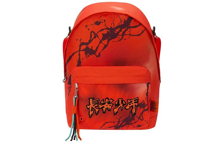 Li Ning Polyester Shoulder Bag Backpack Regular Unisex Neon Bright Orange ABSR352-3