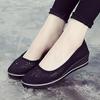 One-line Summer Women's Mesh Nurse Shoes Wedge Work Shoes Breathable Non-slip Beautician Flat Single Shoes White Shoes