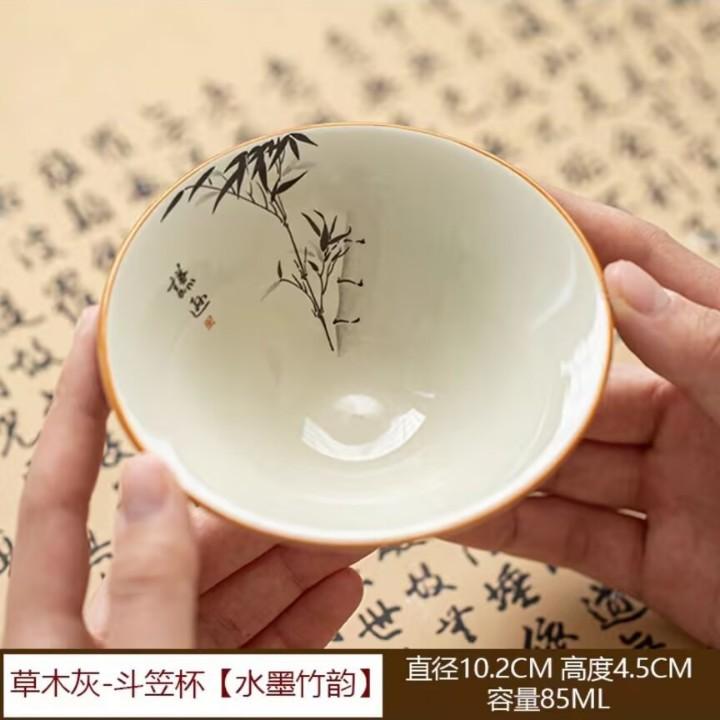 Grass And Wood Ash Hat Cup Hand-Painted Ink Wash Gentleman Bamboo Household Ceramic Kung Fu Tea Set Master Tea Cup Personal Tea Cup