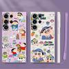Cartoon Crayon Shin-chan Case for Samsung Galaxy S25 S23 S20 FE S21 Plus Note 20 10 Ultra S22 S24 Ultra S25Edge Phone Cover