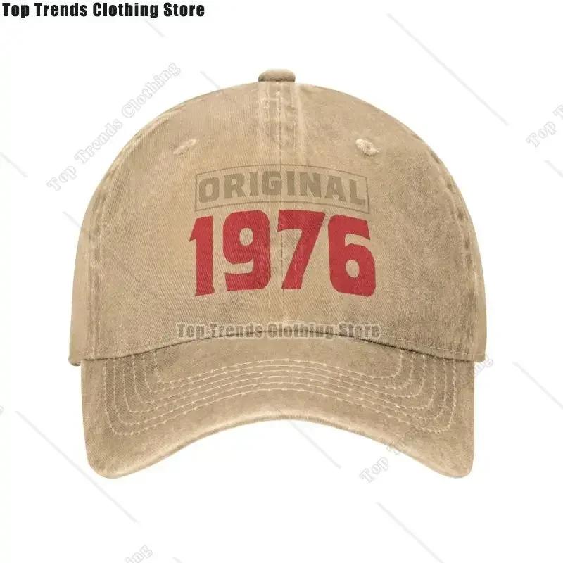 Cotton Original Born In  Quality Certified Birthday Gifts Baseball Cap for Unisex Women Adjustable Unisex Dad Hat Summer