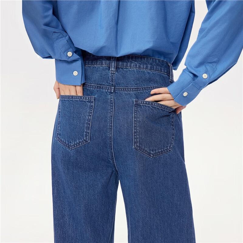 Giordano Women's Relaxed Fit Washed Wide-Leg Jeans