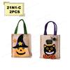 Pumpkin Halloween Non woven Handbag Candy Bag Ghost Festival Gift Bag Decoration Prop