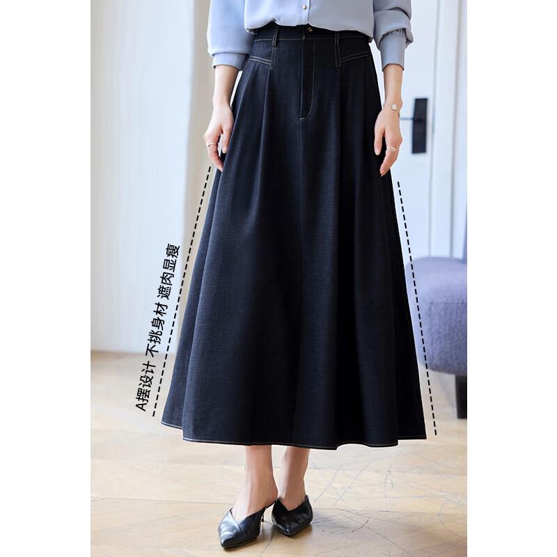 VICTORIA&VERA Women's Spring Lyocell Blend Elastic Waist Denim Midi Skirt V9011Q01