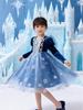 Girls' Elsa Princess Long-Sleeve Cosplay Costume Dress for Spring, Autumn, and Winter - Perfect for Halloween, Birthdays, and Evenings.