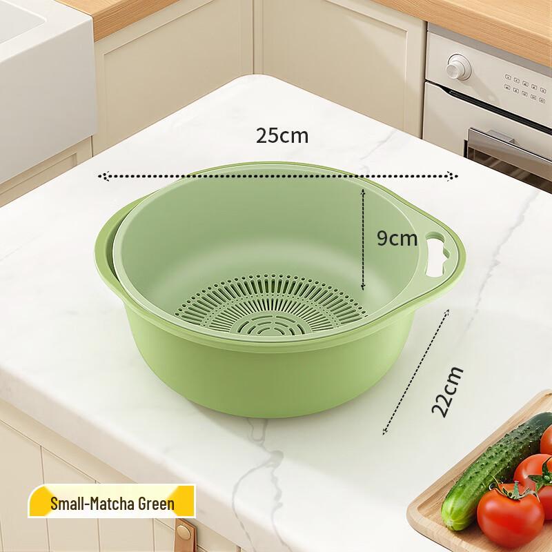 Bai Cao Yuan Double-Layer Vegetable Washing & Draining Basket