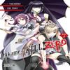 Akame Ga KILL ZERO Vol. 7 by Takahiro Takahiro Paperback Book 9781975326470