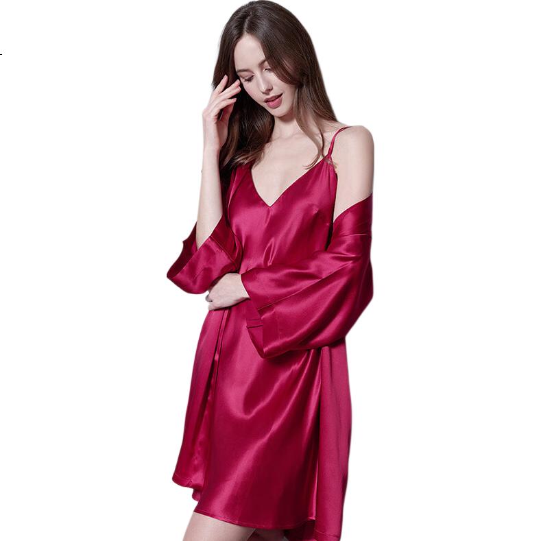 Sijie 2026 New Silk Camisole Nightgown And Robe Two-Piece Set, Women's Wedding Nightwear, Minimalist Pure Sleepwear, Loungewear